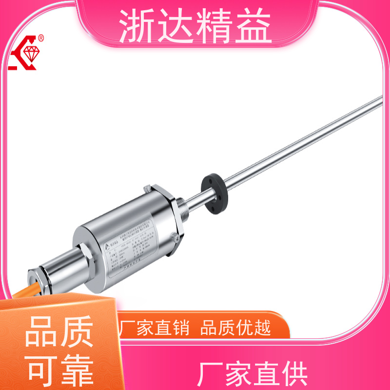 LVDT 起重机 耐高温 磁栅尺位移传感器 生产厂家