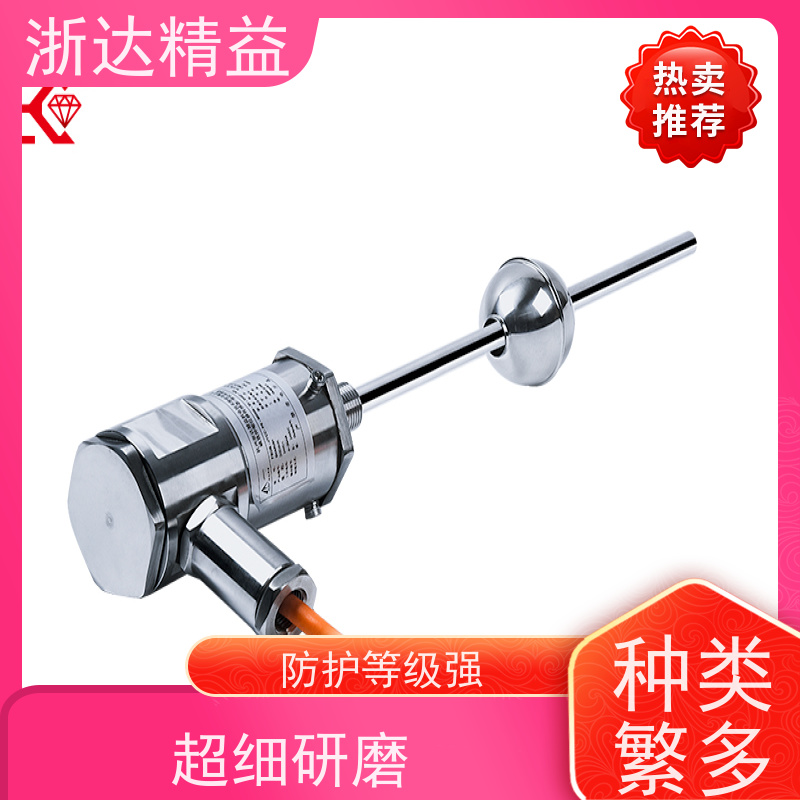 进口 数控机床 超长距离 直线位移传感器 生产厂家