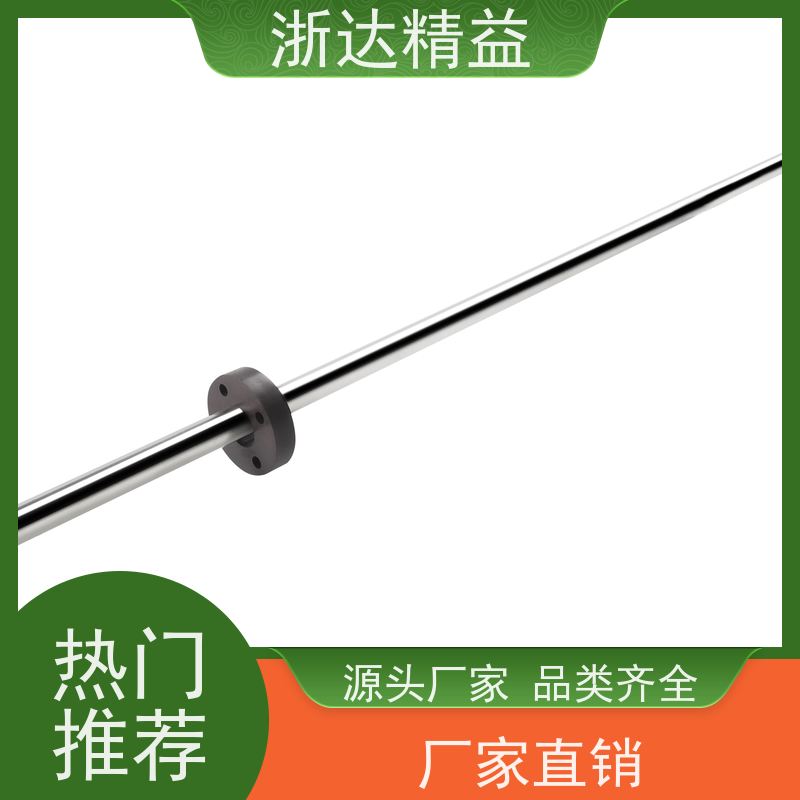 进口 废气处理 坚固耐用 磁栅尺位移传感器 厂商