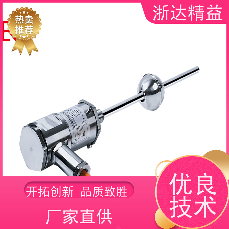 LVDT 液压系统 超长量程 磁栅尺位移传感器 厂商