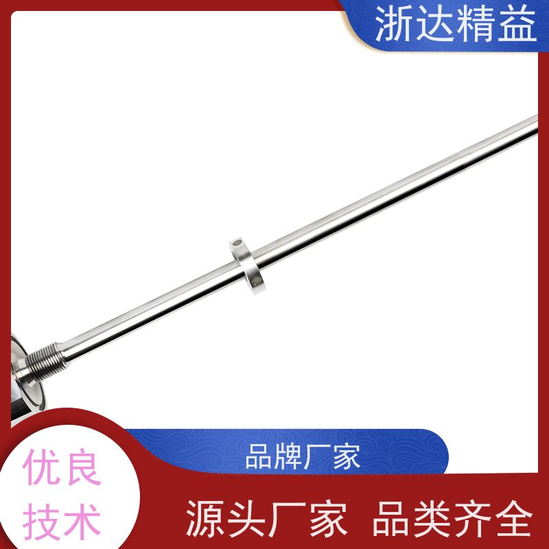 替代巴鲁夫 切纸 超长量程 磁致伸缩流量计 (可定制)