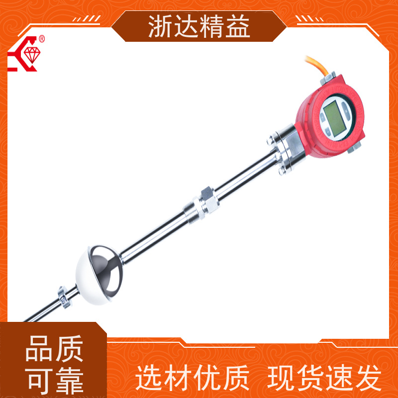 国产 收割机 超长距离 磁栅尺位移传感器 生产厂家