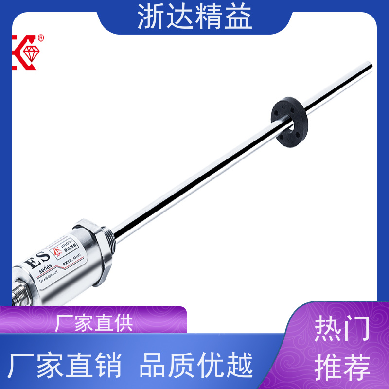 工业级 液压系统 适用恶劣环境 磁栅尺位移传感器 公司