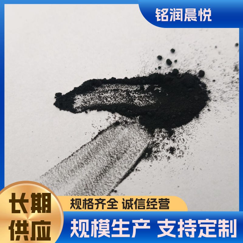 图6