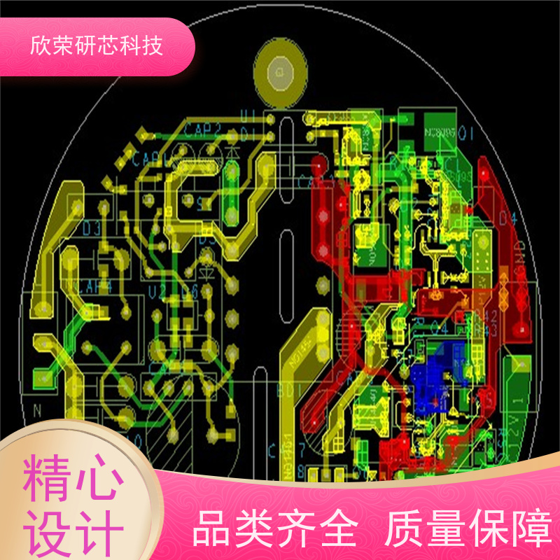 PCB板多层打样　通信电路板　0201电容测试老板板开发