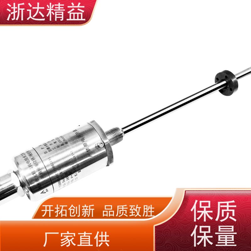 替代BALLUFF 非接触式 坚固耐用 拉绳位移传感器 (可定制)
