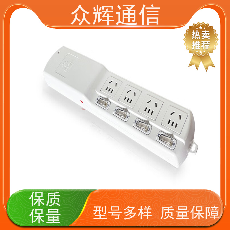 航Tian润普 国密红黑电源 防涉密保安全 六孔插座