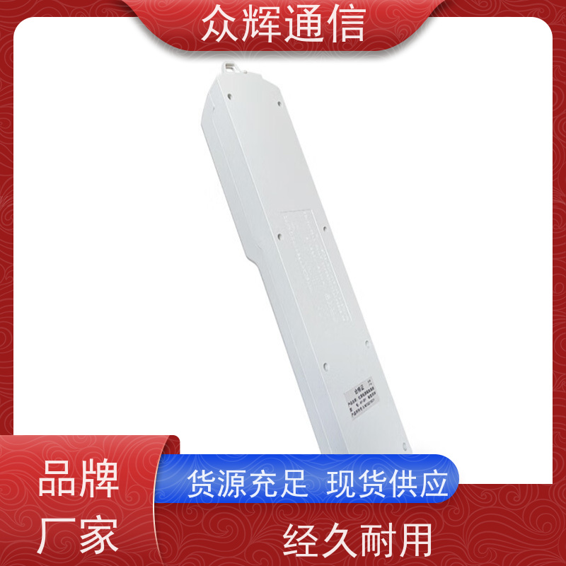 航Tian润普 红黑电源厂商 有产品认证书 保密科技