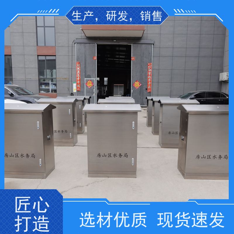 安洁 电导率石墨电极法 水质在线检测仪 掉电保护大于10年 顺丰发货
