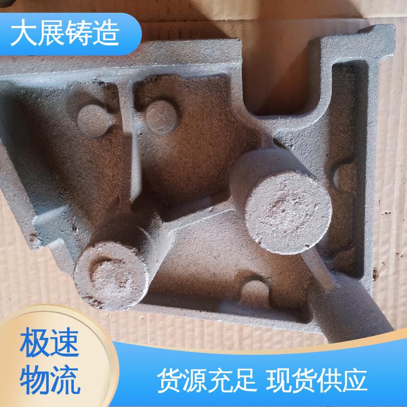 铸铁地板砖耐高温 浇筑件 侧轮座 铣床底座机械加工 大展供应