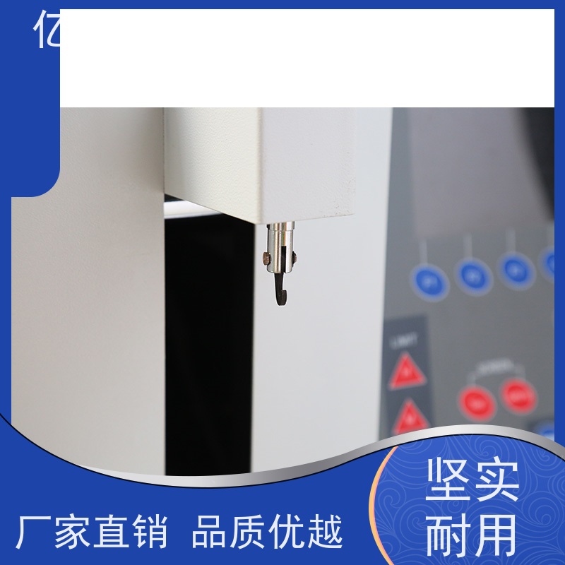 译佰译30A-340型扭力扳手 扭矩可调测量 精度高耐用