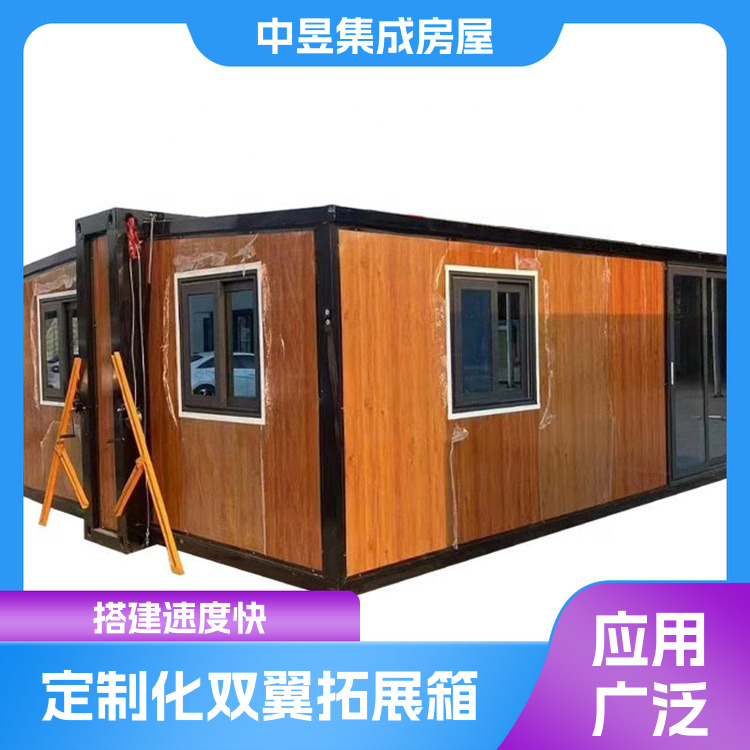 集装箱房屋定做厂家 中昱集成房屋 包工包料 符合设计要求