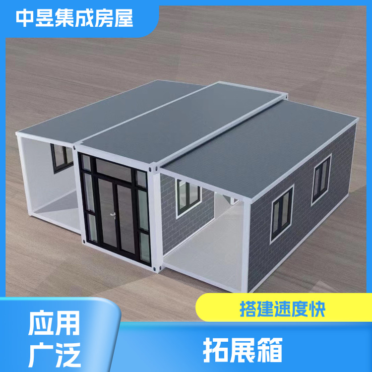 集装箱房屋定做厂家 中昱集成房屋 包工包料 符合设计要求