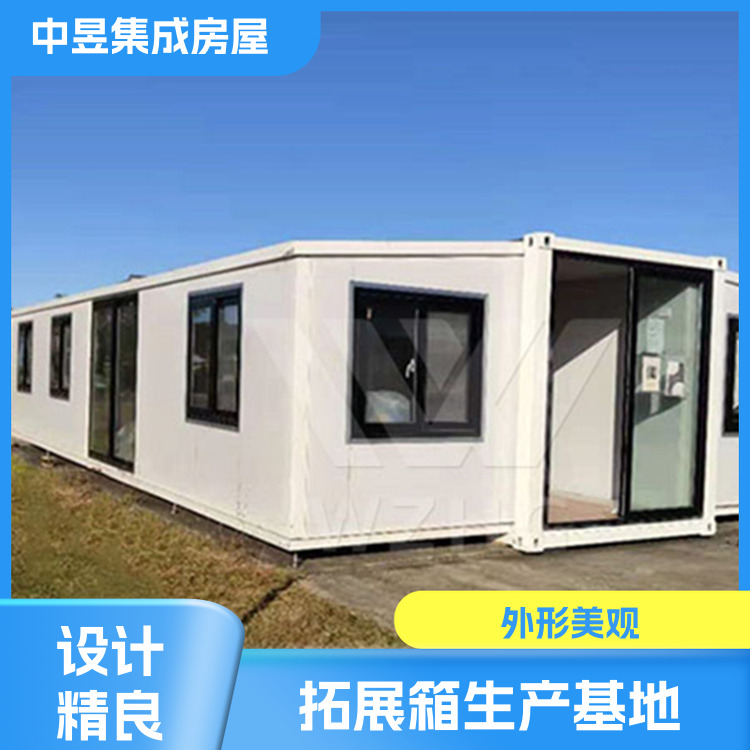 集装箱房屋定做厂家 中昱集成房屋 包工包料 符合设计要求