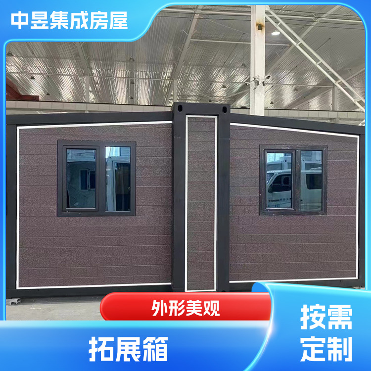 集装箱房屋定做厂家 中昱集成房屋 包工包料 符合设计要求