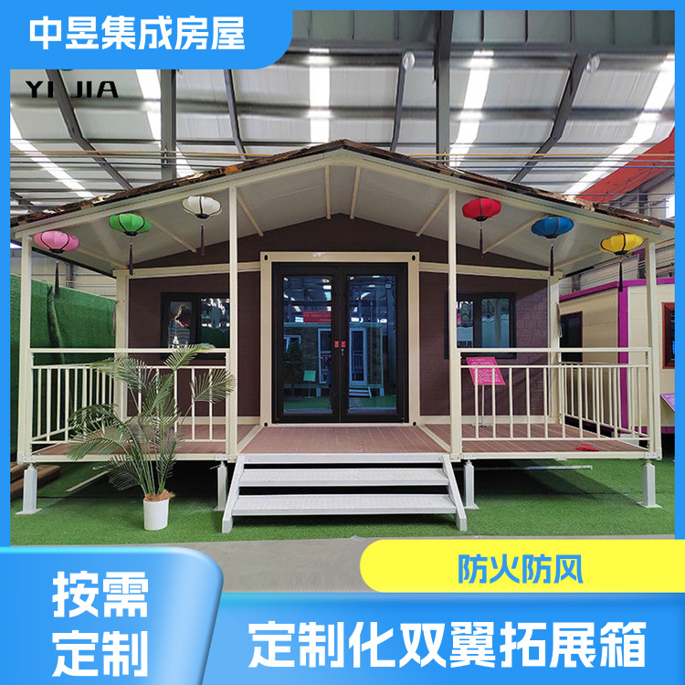 图2