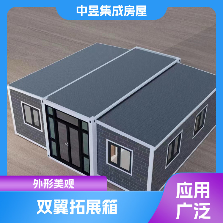 集装箱房屋定做厂家 中昱集成房屋 包工包料 符合设计要求
