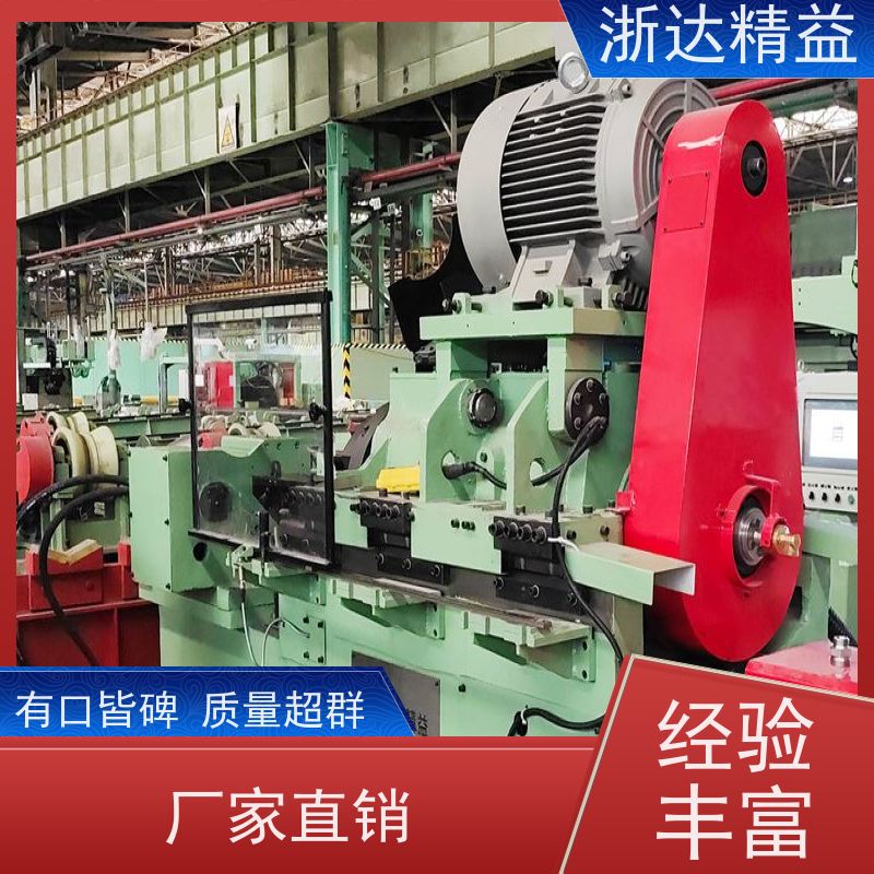 浙达精益 冶金钢铁工厂用 钢卷打捆 （可定制） 供应