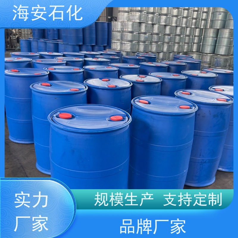 海石花牌 蓖麻油聚氧乙 烯醚 HEL-20 EL-60 免费拿样