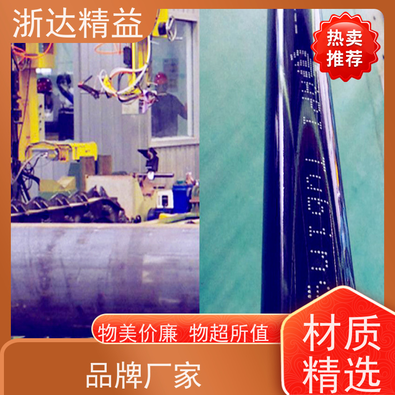 浙达精益 冶金钢铁工厂用 钢管倒棱机 （可定制） 厂商
