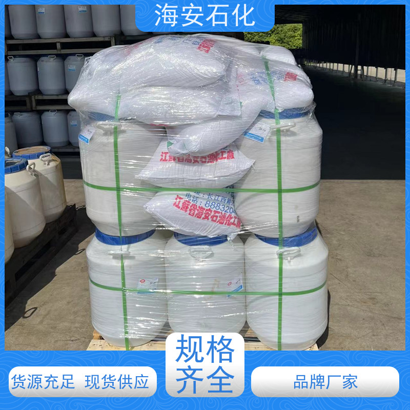 异构醇醚E-1300E-1308\E-1309 优级品表面活性剂 质量稳定 品类齐全 