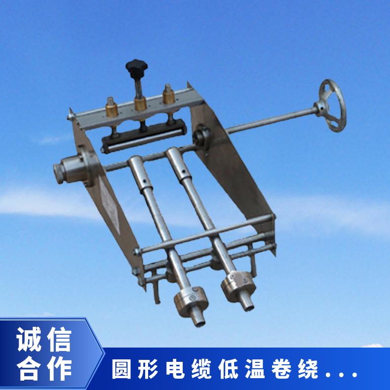 圆形电缆低温卷绕试验装置 放置恒温恒湿箱中使用XU8714