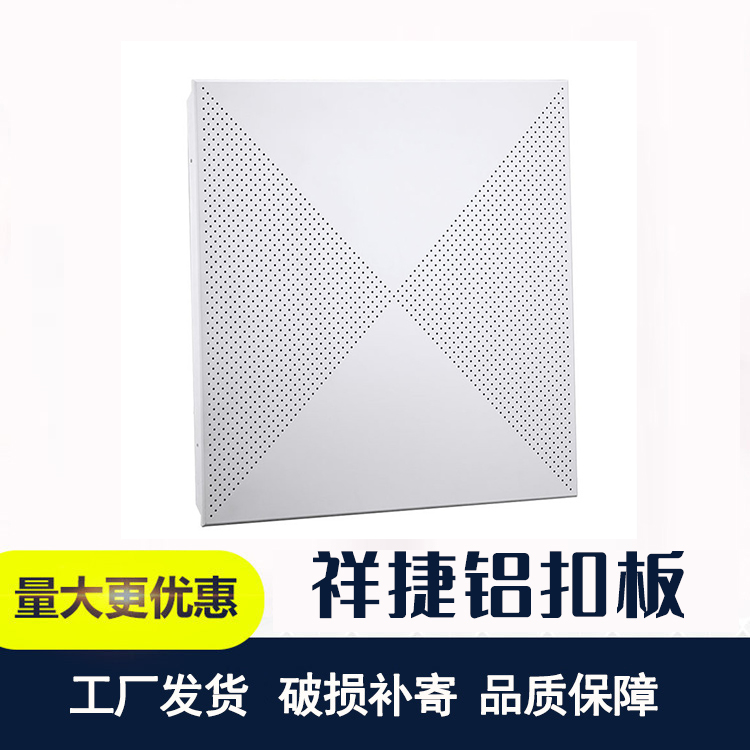 图6