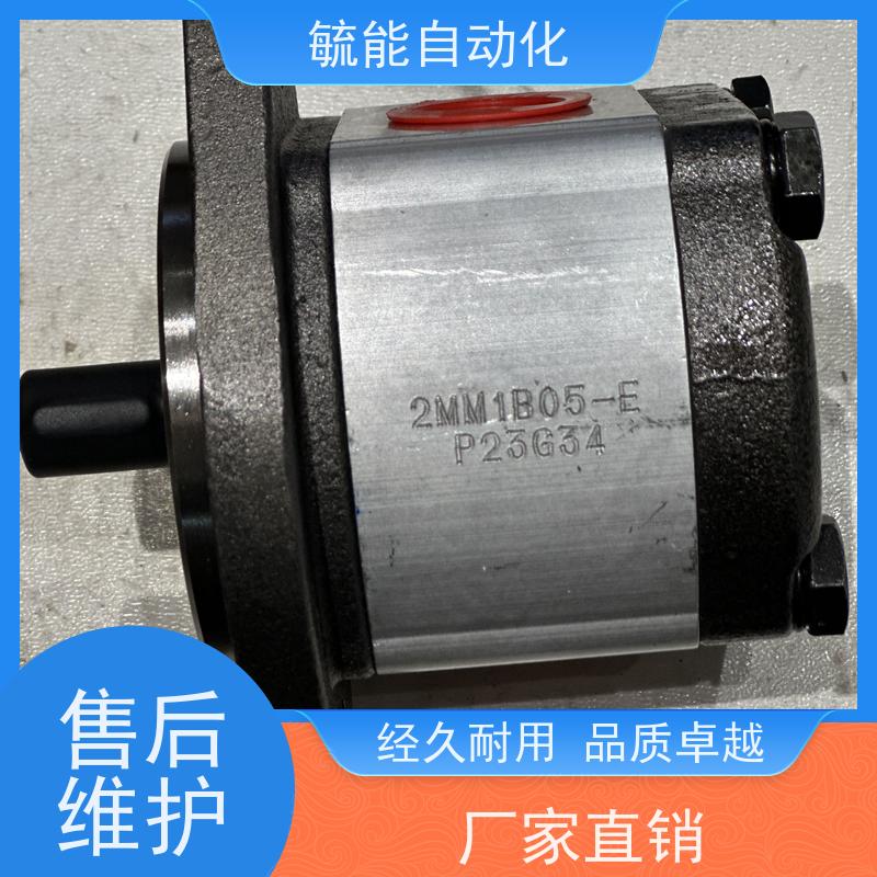 HONOR齿轮泵1AG1P02R起重机高效率油泵