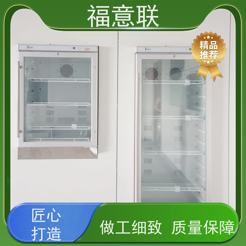 福意电器 FYL-YS-430L 嵌入式液体保温柜 可调温 595*570*865mm