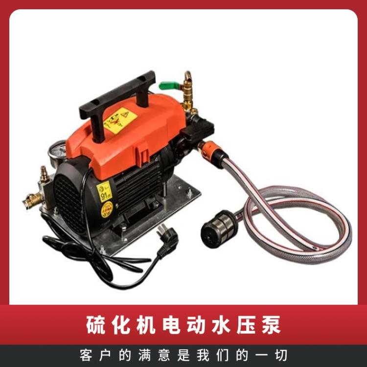 华煤QL-280电动泵配有铜质快速接头操作方便
