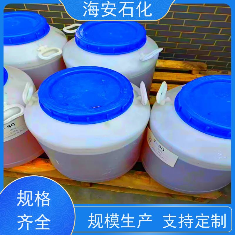 油田乳化剂 OP-30 海石花烷基酚聚氧乙烯醚 高浓度电解质润湿剂 
