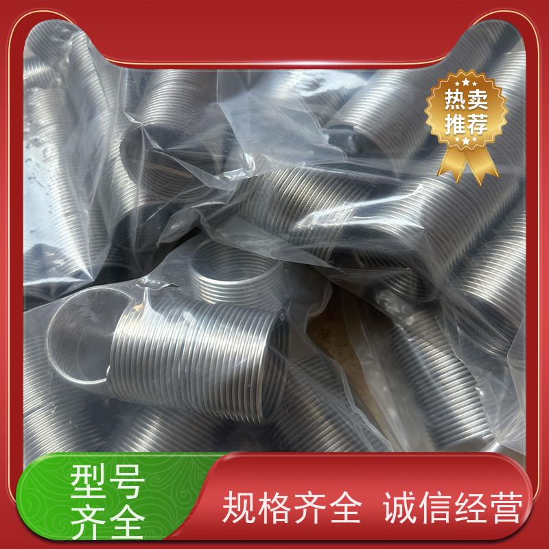 海利克精密工業 维修好帮手 精度6H 不锈钢304321通孔盲孔型螺纹护套