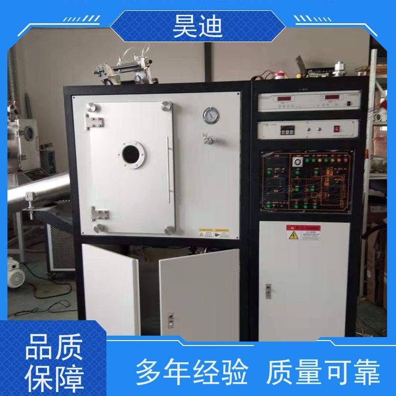 昊迪稀土合金小型甩带炉HD-SD-20液态速冷法实验设备