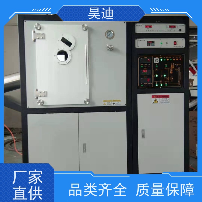 昊迪锆基小型甩带炉HD-SD-20非晶合金实验设备