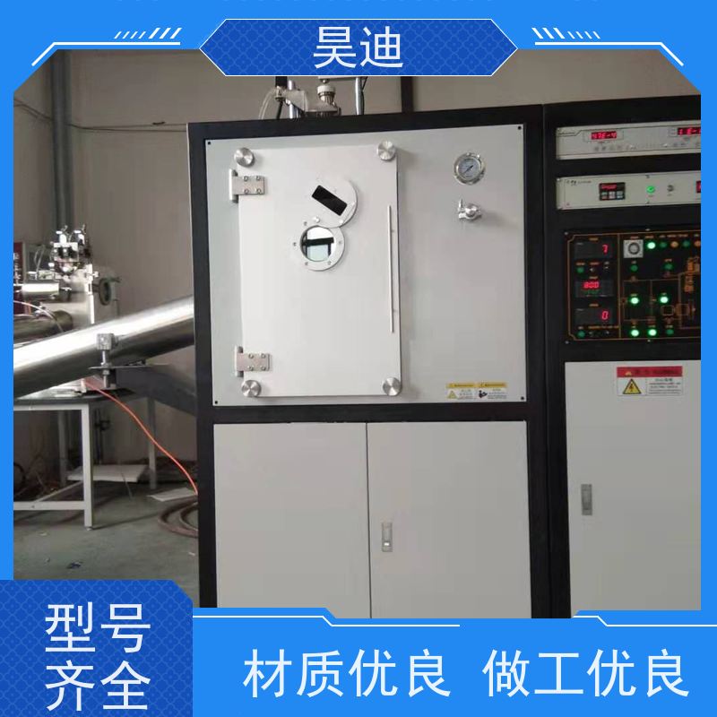 昊迪锆基小型甩带炉HD-SD-20液态速冷法实验设备