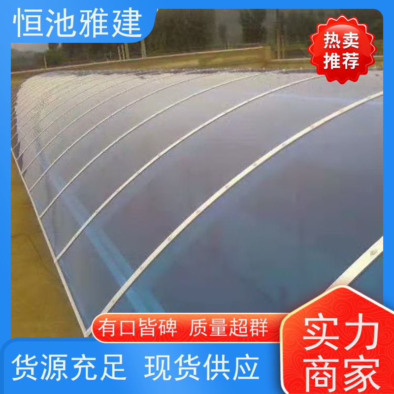 恒池雅建 家用庭院 钢化玻璃雨蓬 供应小区雨棚材料