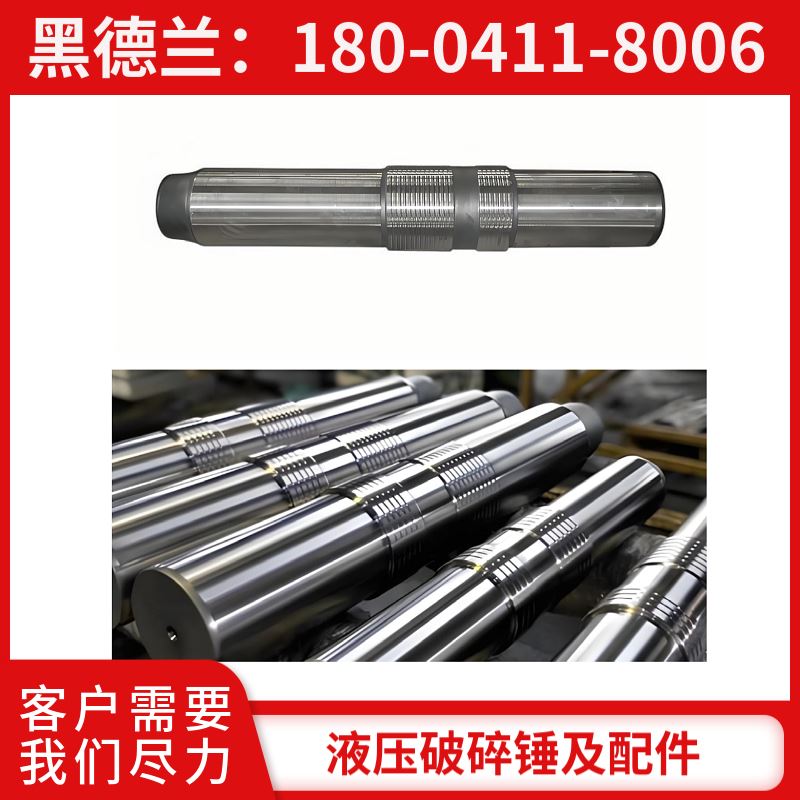 SB35破碎锤全机密封包 高强度材料 黑德兰供应