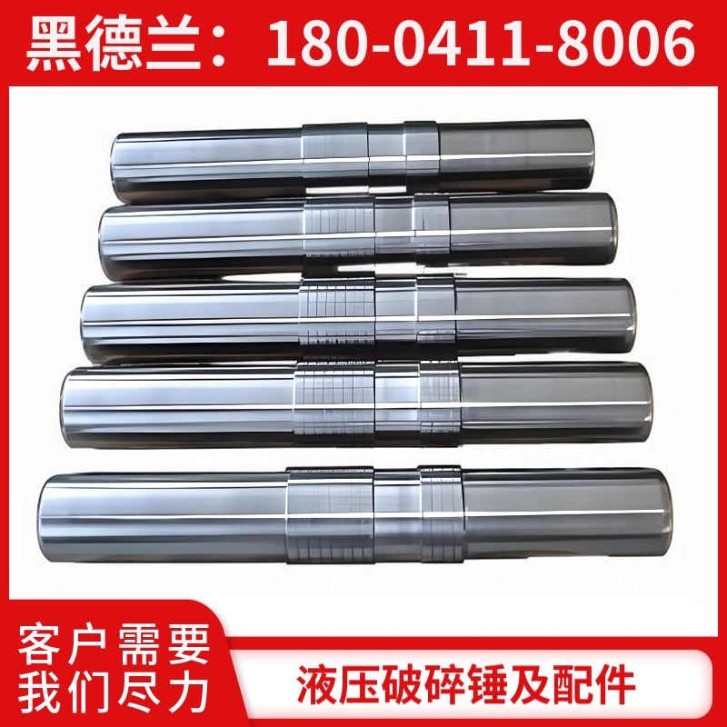 HB2000液压破碎锤换向阀 高精度加工 黑德兰出品