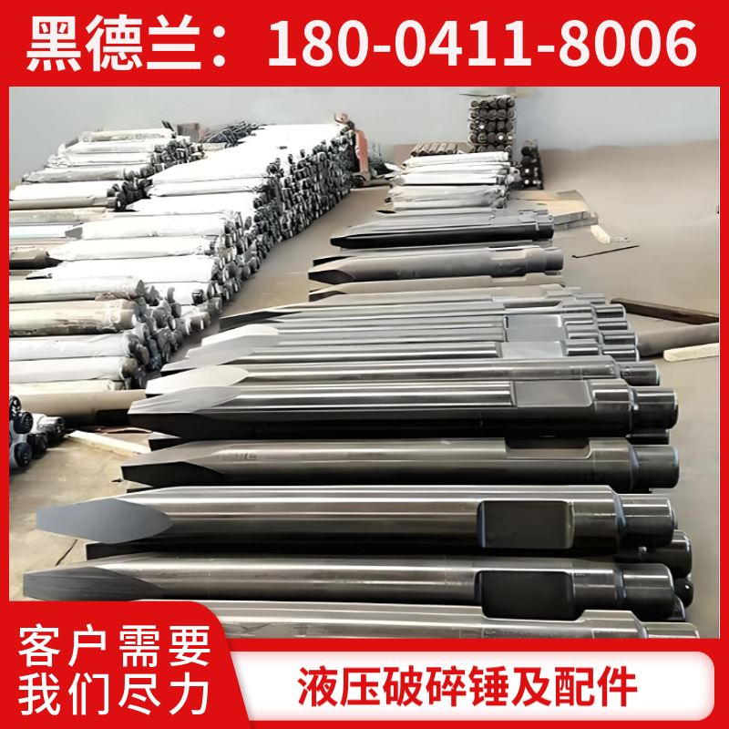 EDT3500 液压破碎锤 充气阀 矿山开采 黑德兰供应