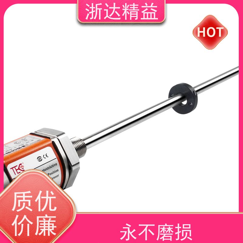 列车制动系统 超长量程 磁致伸缩位移传感器 厂商
