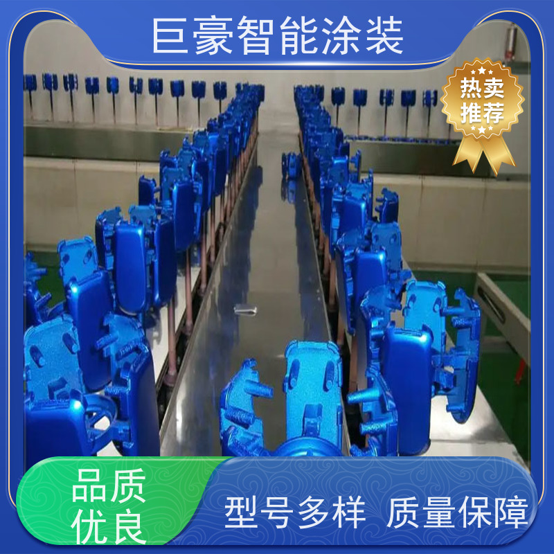工厂定制 十字链输送 新能源喷涂 合格率高 节能减排