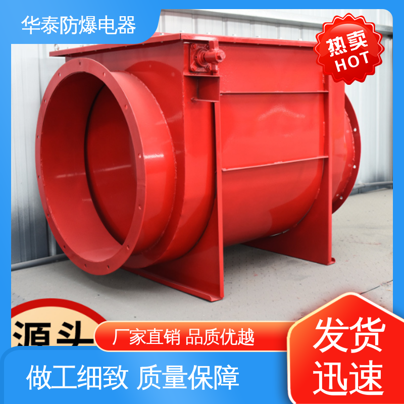 华泰电器 防火呼吸阀 耐磨性好 金属丝 材料优选 发货迅速