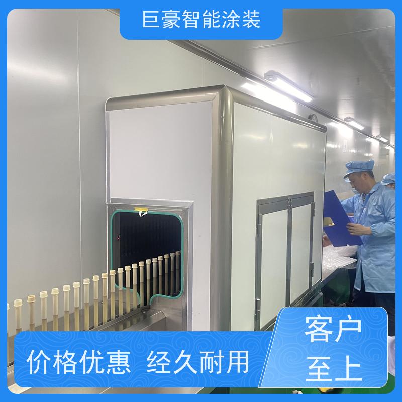 巨豪智能涂装 环型喷漆线 新能源喷涂 德国进口技术 节省人工