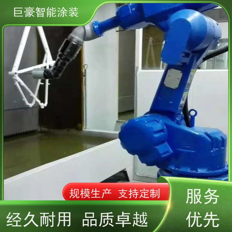 巨豪智能涂装 悬挂式喷涂 塑胶喷漆 合格率高 省时省力