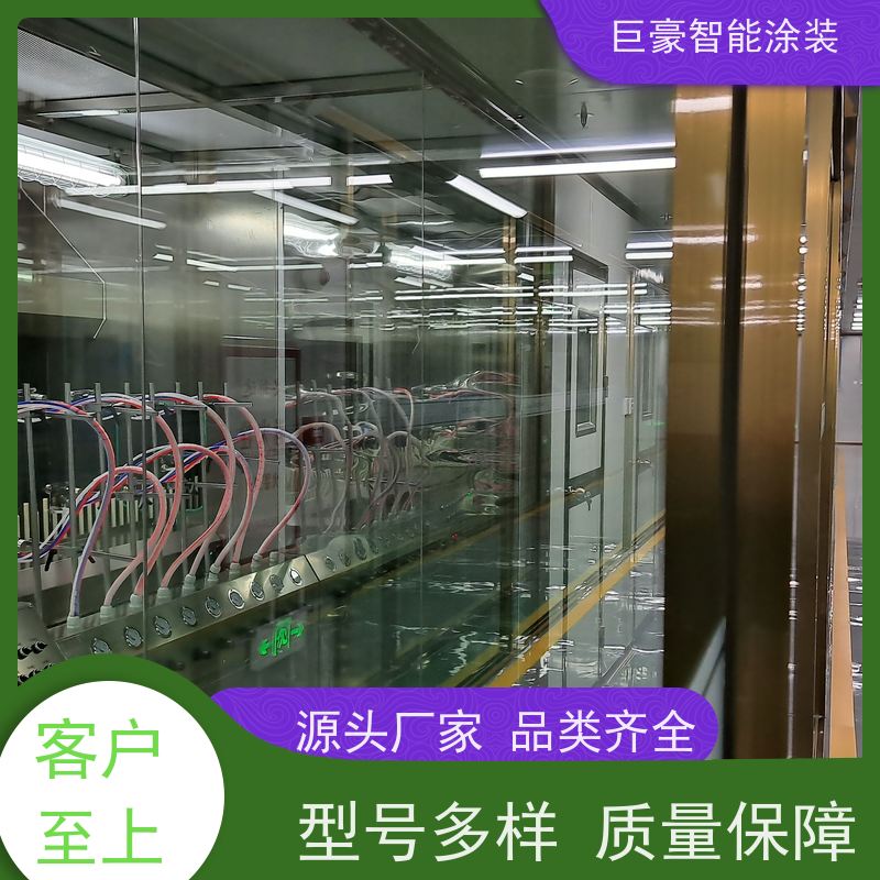 涂装设备源头工厂 十字链输送 五金喷粉 全自动在线喷涂 性能稳定