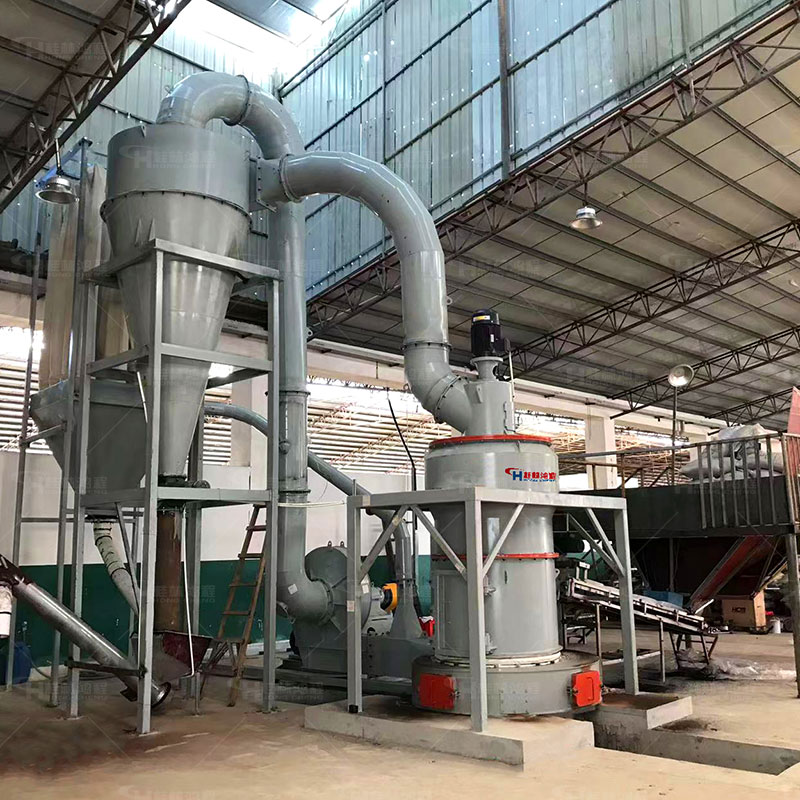 鸿程机械厂500 目膨润土环辊磨低耗环保型大型矿石加工用雷蒙磨机