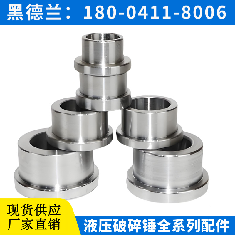 HB100G破碎锤全机密封包 适应高冲击环境 参数