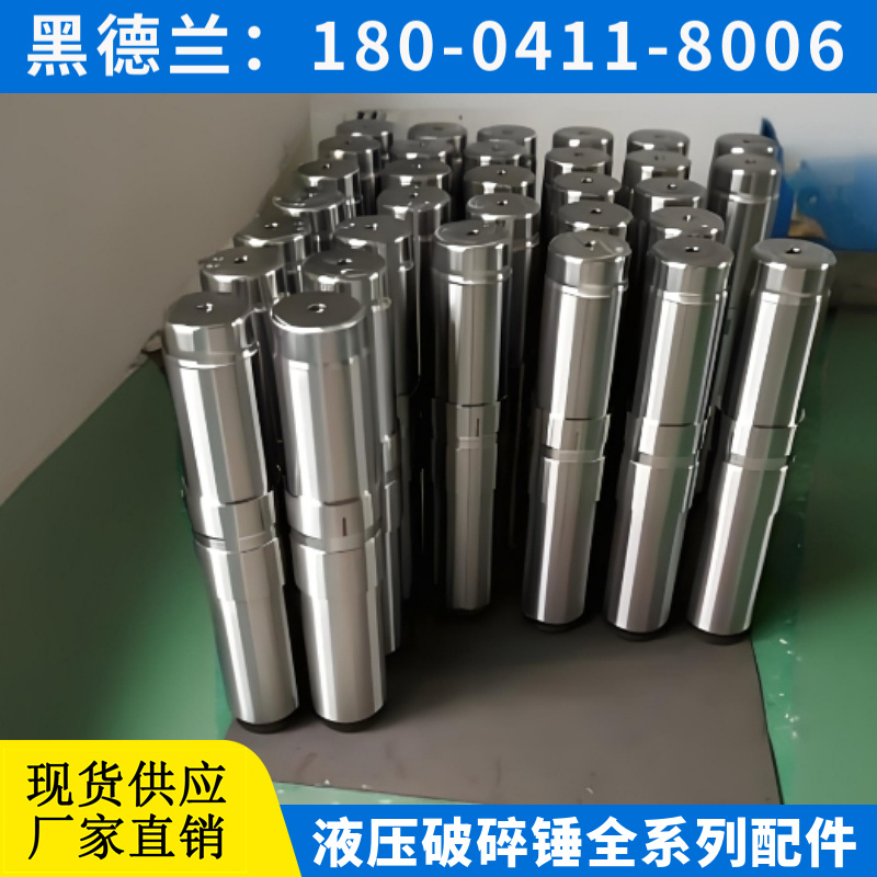 F35液压破碎锤机芯总成 适应高冲击环境 生产厂家