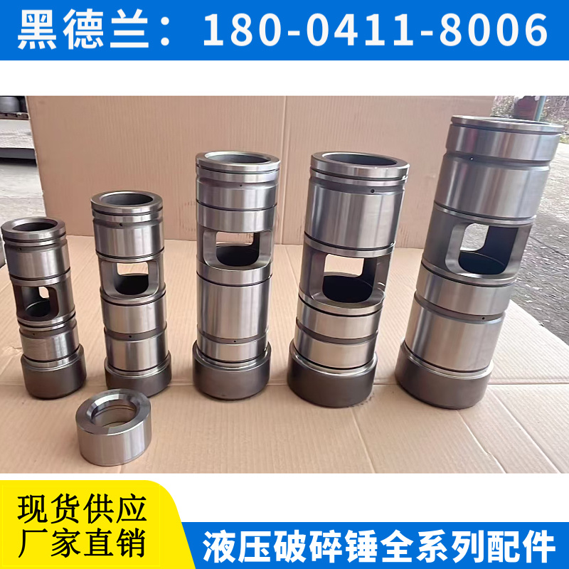 F3液压破碎锤氮气装置 适应高冲击环境 黑德兰供应