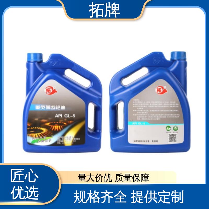 减速机轴承润滑油 耐高低温 闭式工业齿轮油 拓牌